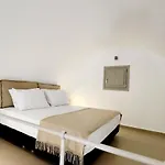 Arch Suites Santorini Emporio (Santorini)