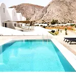 Apartment Arch Suites Santorini *