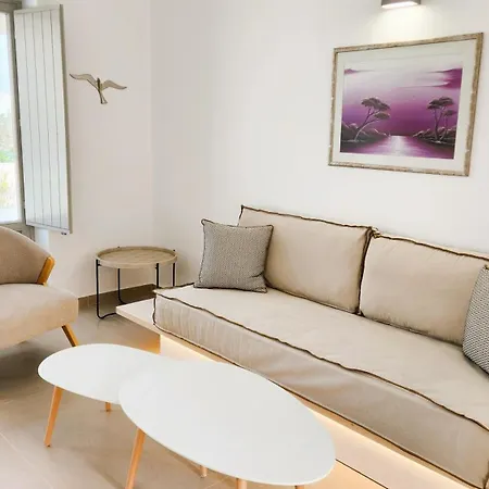 Hayal Santorini Apartman Emborió