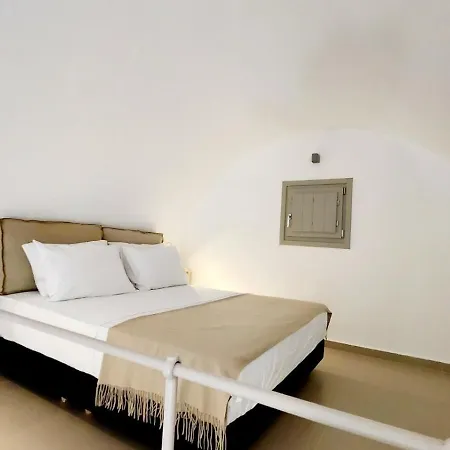 Hayal Santorini Emporio (Santorini)